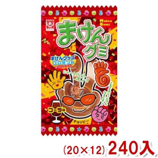 こーらぐみ セブンプレミアム グミカク サイダー／コーラ風味 | グミの検索