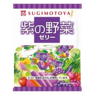 ○カップゼリー・ようかん - ゆっくんのお菓子倉庫 Pro's店 ○カップゼリー・ようかん - ゆっくんのお菓子倉庫 Pro's店