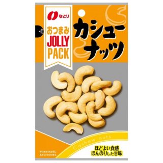 ʤȤ JOLLYPACK 塼ʥå 23g10 (꡼ѥå Ĥޤ   ʥå ֿ  ޤȤ㤤)