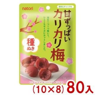 ʤȤ 22g ŤäѤ ꥫ ̤ (108)80 (ʬ ꤫ ۻ) ()(Y10) (new) (̵ܽ)