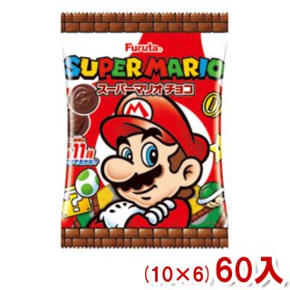 フルタ 64g スーパーマリオチョコ (10×6)60入 (ケース販売)(Y12) (本州一部送料無料)