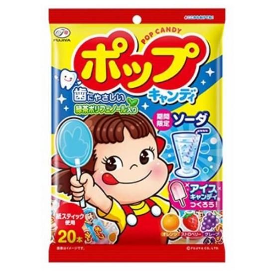 不二家 ポップキャンディ袋 20本 (6×8)48入 (ケース販売) (Y12