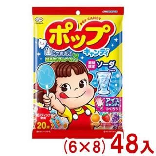  ݥåץǥ  20 (68)48 () (Y12) (̵ܽ)