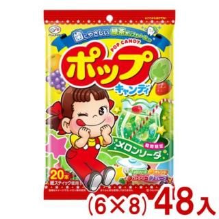  ݥåץǥ  20 (68)48 (  ۻ) ()(Y12) (̵ܽ)