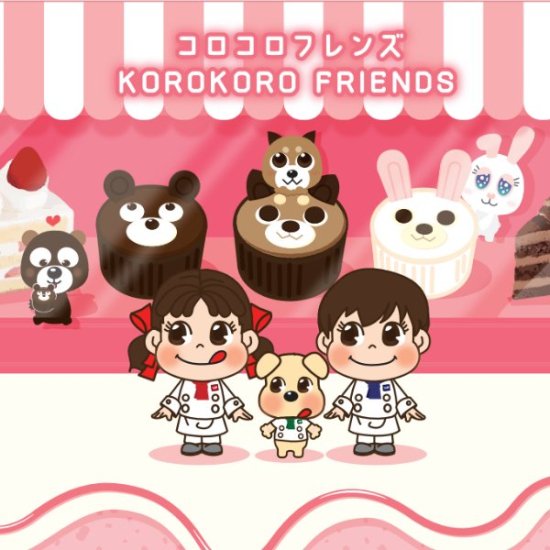 不二家 2本 ペコポコチョコレート 12入 (コロコロフレンズ チョコ ペコ