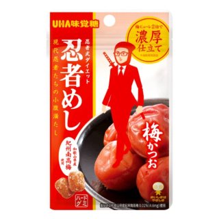 味覚糖 忍者めし 梅かつお味 20g×10入 (グミ お菓子 まとめ買い) 。