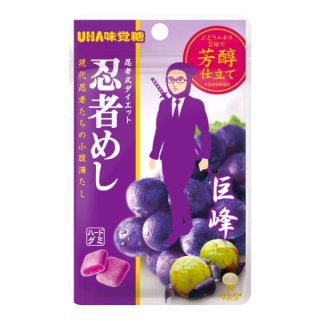 味覚糖 忍者めし 巨峰味 20g×10入 (グミ まとめ買い)　。