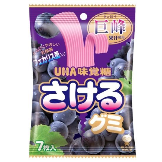 【別倉庫からの配送】 味覚糖 さけるグミ ゆっくんのお菓子 - (グミ) 7枚×10入 巨峰 スイーツ・ガム