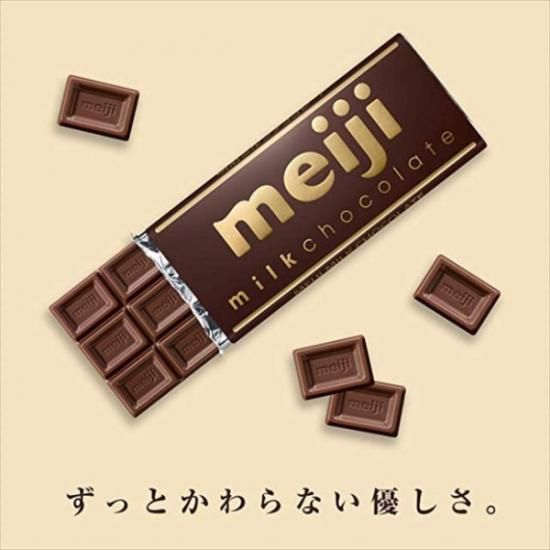 150g｜ミルクチョコレート 個セット 【ユニークチョコレート