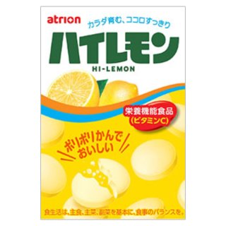 アトリオン製菓 ハイレモン 18粒×10入 (栄養機能食品 ビタミンC タブレット お菓子 おやつ 駄菓子)