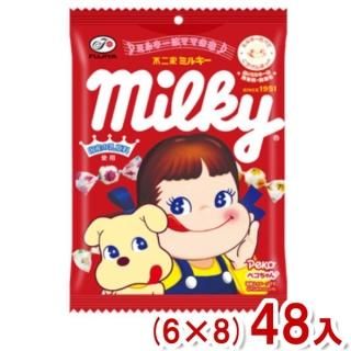 ペコちゃん　詰め合わせ お着物ペコちゃんがキュート♡ペコちゃん ×SOUVENIR のコラボ