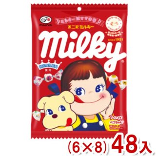 不二家 ミルキー 袋 108g (6×8)48入 (ソフトキャンディ) (ケース販売) (Y12) (本州一部送料無料)