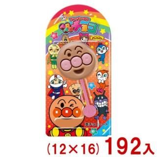  1 ѥޥڥڥ祳졼 (1216)192 (ۻ  ٥  ޤȤ㤤) ()(Y10) (̵ܽ) 