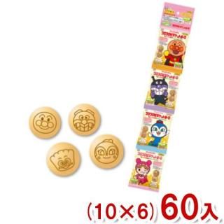  64g ѥޥ ӥåȥܡ4Ϣ (106)60 ()(Y12) (̵ܽ)