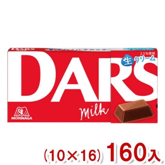 チョコ DARS ダース 140個セット チョコ DARS ダース 140個セット