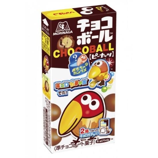 森永 チョコボール ピーナッツ 28g (20×12)240入 (ケース販売) (Y10