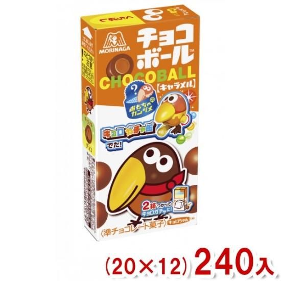 Amazon | 森永製菓 チョコボール 28g×20箱 | 森永製菓