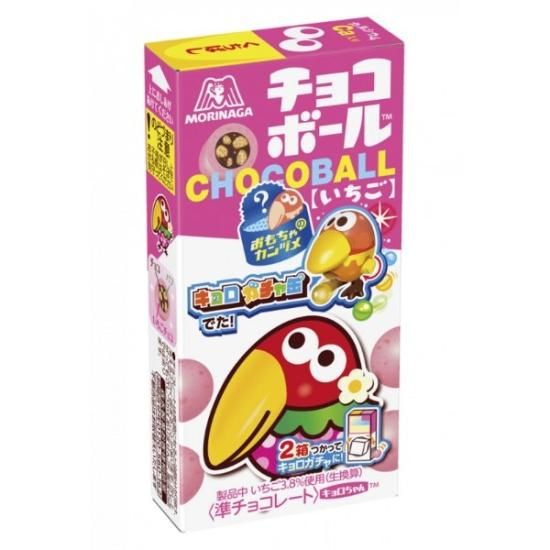 森永 チョコボール いちご 25g×20入 (キョロちゃん チョコレート
