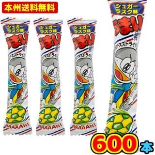 すーやんページ フォーティーセブン（47）（メンズ）キャップ ヤンキース ベース