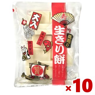 タカオカ　１ｋｇ生切餅　１０入　。