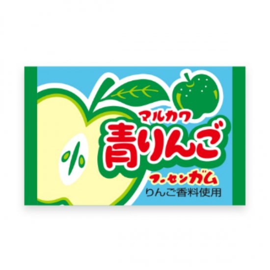 マルカワ 青りんごガム (55+5)60入 (駄菓子 だがし お菓子 ばらまき