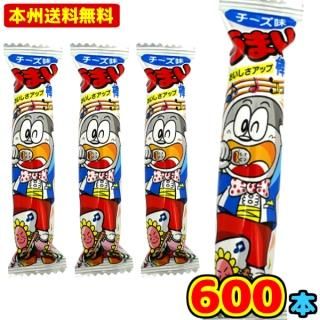 ○駄菓子 - ゆっくんのお菓子倉庫 Pro's店