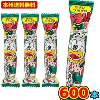 䤪 ޤ 䤵̣(3020)600 (Y14)() (̵ܽ)*