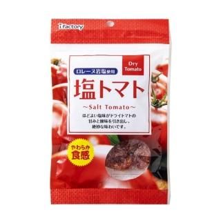 եȥ꡼ ȥޥ 65g12 (ɥ饤ȥޥ Ǯк ʬ ȥɥ)