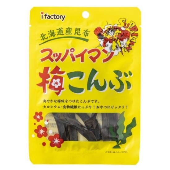 アイファクトリー 8g スッパイマン 梅こんぶ (6×20)120入 (Y80