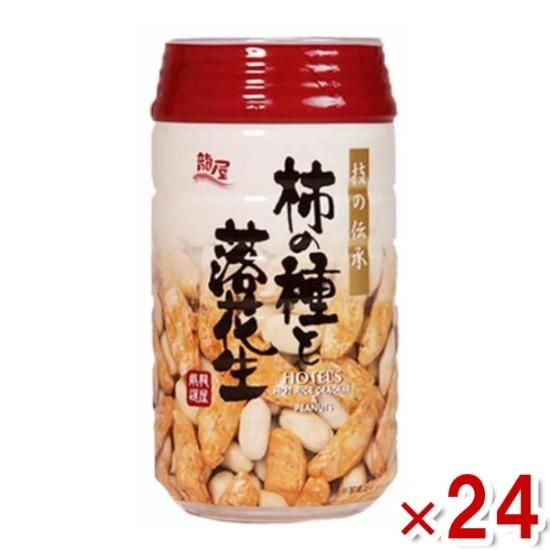 Amazon.co.jp: 龍屋物産 新型 カキノタネ (柿の種・おつまみ