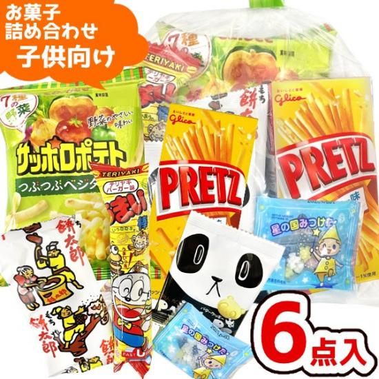 森永製菓 カレ・ド・ショコラ 豊潤いちご 87g(18枚)×6個 森永製菓 カレ・ド・ショコラ 豊潤いちご 87g(18枚)×6個