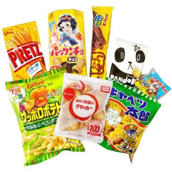 お菓子詰め合わせ 8点セット 子供向け - ゆっくんのお菓子倉庫