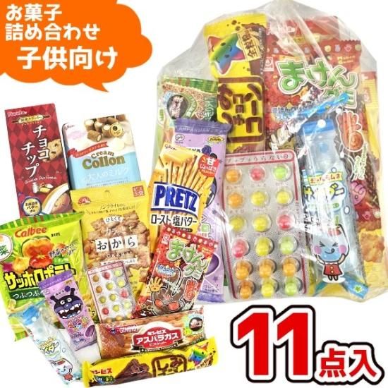 1000円 子供 お菓子 詰め合わせ 袋詰め おまかせ お正月 駄菓子 販促品 イベント プレゼント 子供会 1袋 Om 1000k ゆっくんのお菓子倉庫 Pro S店