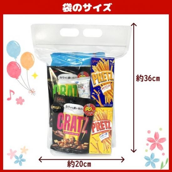江崎グリコ お菓子 詰め合わせ 6点 セット のしシール付き(D 江崎グリコ お菓子 詰め合わせ 6点 セット のしシール付き(D