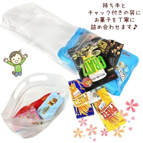 江崎グリコ お菓子 詰め合わせ 6点 セット のしシール付き(D 江崎グリコ お菓子 詰め合わせ 6点 セット のしシール付き(D