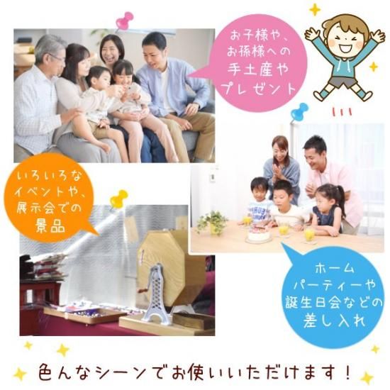 江崎グリコ お菓子 詰め合わせ 6点 セット のしシール付き(D 江崎グリコ お菓子 詰め合わせ 6点 セット のしシール付き(D
