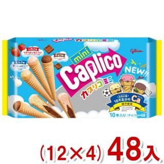 <img class='new_mark_img1' src='https://img.shop-pro.jp/img/new/icons62.gif' style='border:none;display:inline;margin:0px;padding:0px;width:auto;' />ꥰꥳ 10 ץꥳߥ (124)48 (祳졼 ۻ  ٥  ¥ ) (Y14) (̵ܽ) 