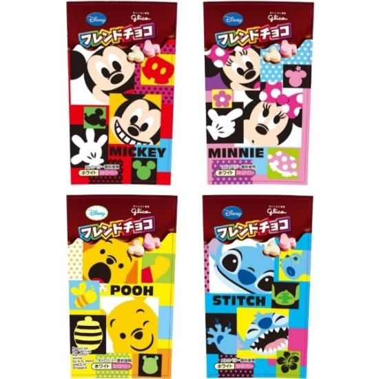 江崎グリコ 17g フレンドチョコ ディズニー (12×16)192入