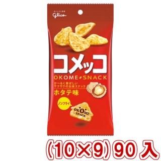 ꥰꥳ å ۥ̣ (109)90 (Y14) (̵ܽ)