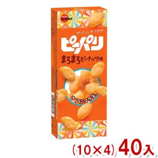 ֥ܥ 54g ԡѥ ޤޤԡʥạ̊ (104)40 (ʥå ۻ  ¥) (Y12)() (̵ܽ)