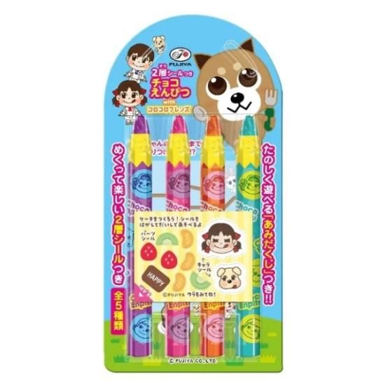 不二家 チョコえんぴつ | 4本入り - ゆっくんのお菓子倉庫 Pro's店