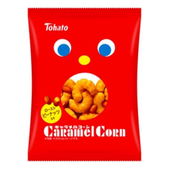 東ハト キャラメルコーン 小袋 23g ２４入 ゆっくんのお菓子倉庫 Pro S店