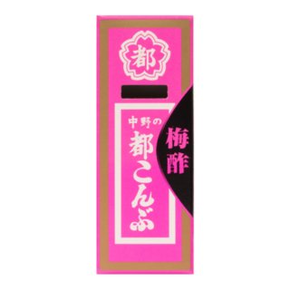 (本州一部送料無料)　中野物産　都こんぶ梅酢　(12×12)144入　(ケース販売)(Y80)。