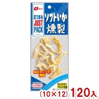 ʤȤ 15g JUSTPACK եȤ (1012)120 ( Ĥޤ ̣  ) (Y10)() (̵ܽ)