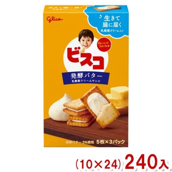 155155499.jpg?cmsp_timestamp=