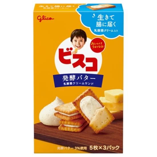 江崎グリコ 15枚 ビスコ 発酵バター (10×24)240入 (Y16)(2ケース販売