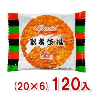 ŷǵ ڥ (206)120 (٤ ֤ Ʋ ۻ  ) (6)(Y12) (̵ܽ)