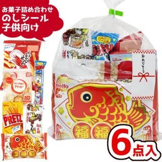ۻ ̲ۻ  ͤ碌 6 å (Τդ Ҷ)(1)(nosi-320k)