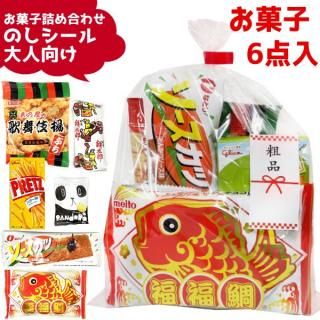 ۻ ̲ۻ  ͤ碌 6 å (Τդ )(1)(nosi-320o)