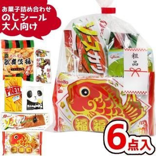 ۻ ̲ۻ  ͤ碌 6 å (Τդ )(1)(nosi-320o)